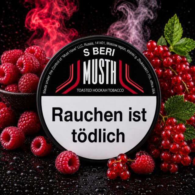 MustH Dark Blend Shisha Tabak 200g - S BERI